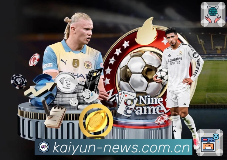 内容更新与安全认证展示