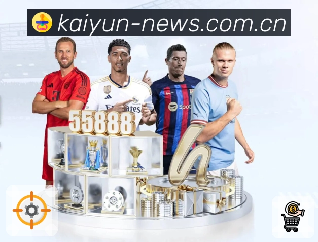 体育平台欢迎图